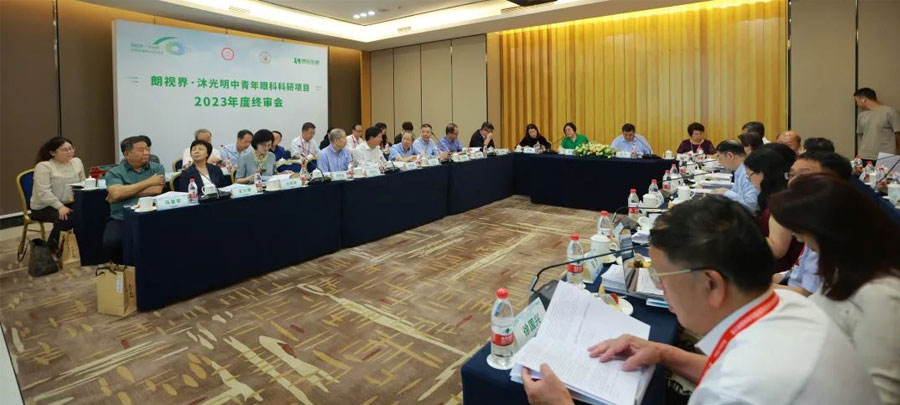 2023年8月3日，由白求恩公益基金會(huì)主辦的“朗視界&middot;沐光明中青年眼科科研項(xiàng)目”2023年度項(xiàng)目終審會(huì)，在重慶順利召開(kāi)。