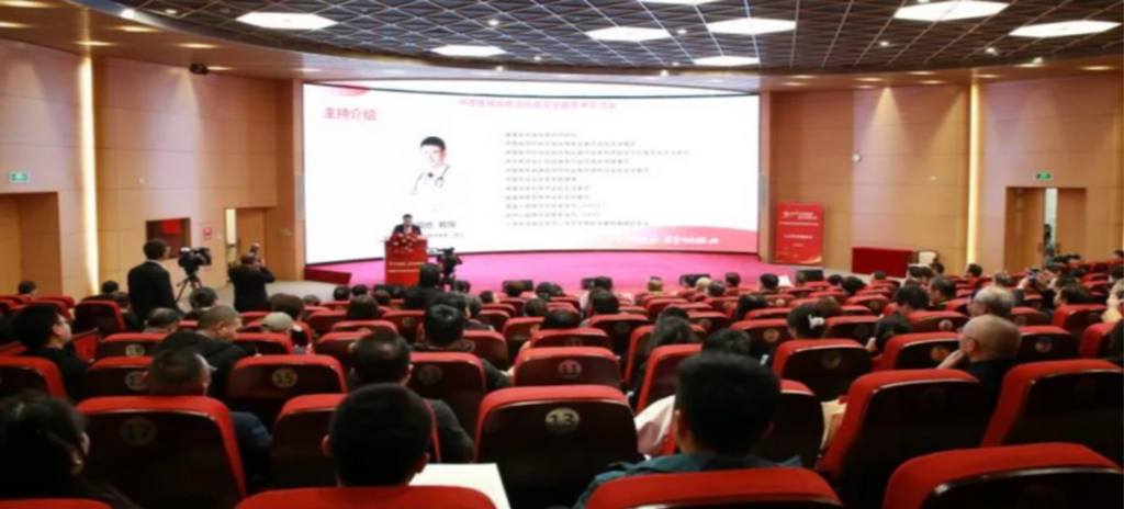 2025年3月21日，“‘松論健康，齡鑄經(jīng)典’-中西醫(yī)結(jié)合防治高血壓全國學(xué)術(shù)交流會”在成都舉辦。